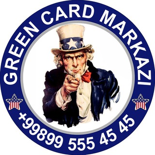 🗽Green Card🗽