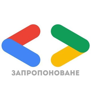 Запропоноване GDSC KPI