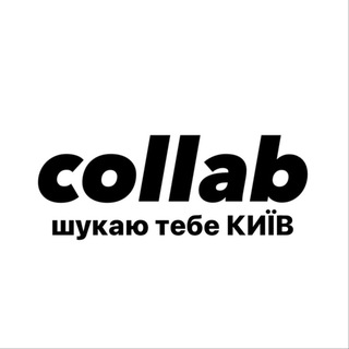 реклама | SHUKYIV