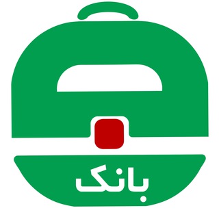 استخدام بانک ها | ایران استخدام