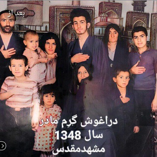 ˙·٠•●♥shahi1346♥●•٠·˙