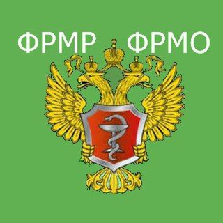 ЧАТ. ФРМР и ФРМО пользователи