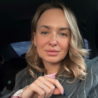 Кристина