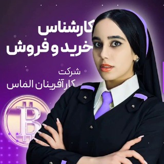 پشتیبانی ارز | MrRouhi.ir