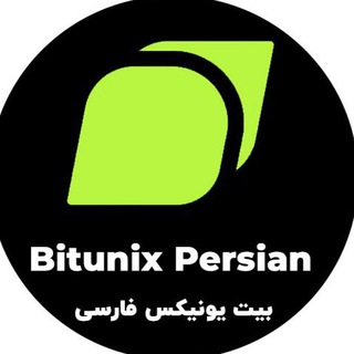 Hamed Bitunix BD