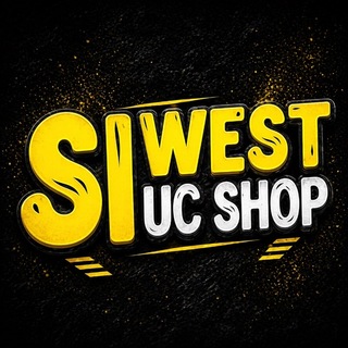 SIWEST UC 24/7