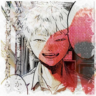 Подвал тины (+18) (старый)