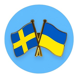 Помощь украинцам в Швеции 🇸🇪
