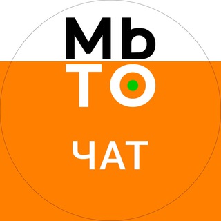 MebeLi-TO ЧАТ