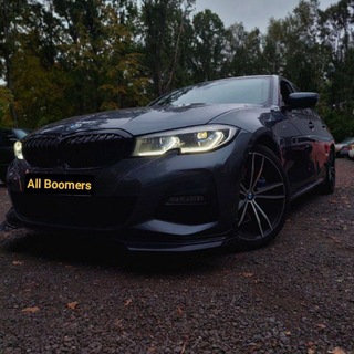 All Boomers