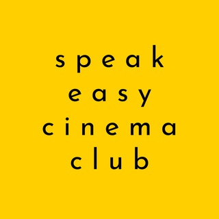 Speak Easy Cinema Club