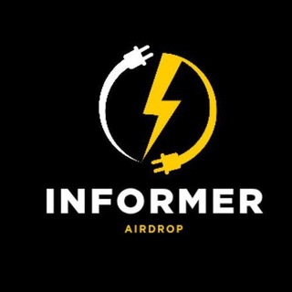 Informer Airdrops