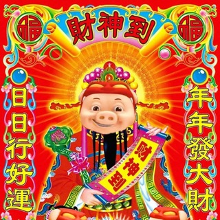 【猪猪侠海外号商】祝大家出海财源滚滚 Tinder/Badoo/okc/Seeking/领英