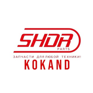 SHDR Qoʻqon
