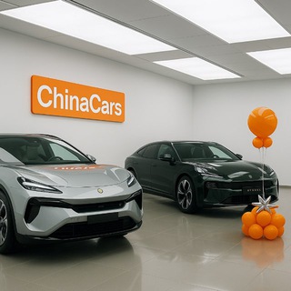 China Cars Co., Limited — автомобили из Китая под ключ 🇨🇳🚘