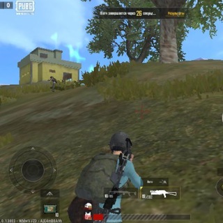PUBG LITE PUBG NEVERA PABJI❤️❤️
