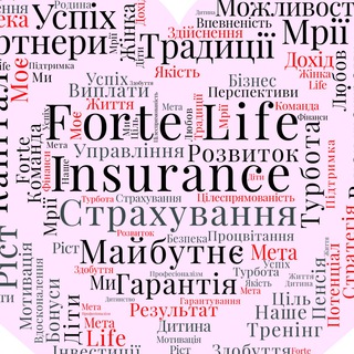 Forte Life🇺🇦 Україна Переможе