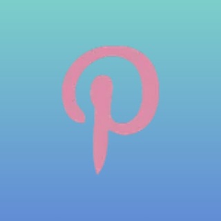 Админ pinterest_vibe🌙 Присылайте ссылку сразу