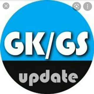 General Knowledge And General Science