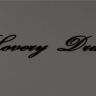 Lövery Dräb
