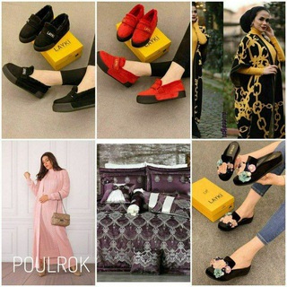 👠👠👗УНИВЕРСАЛ товарлар 👗👠👠