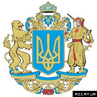 Українські новини сьогодні