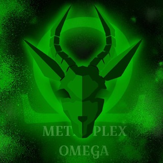 МЕТРОПЛЕКС ОМЕГА Chat