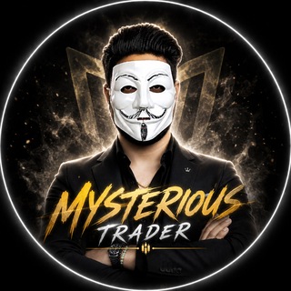 Mysterious Trader Army™️
