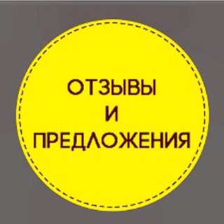 Ассоциация Репетиторов_ ОТЗЫВЫ _ВАКАНСИИ