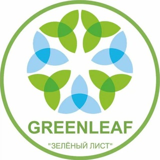 🍀GREENLEAF🍀