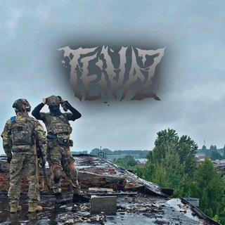 Teivaz