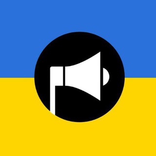 Повітряна Тривога Київ