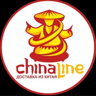 China Line