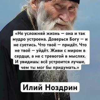 Владимир