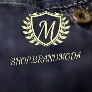 7 км SHOР.BRANDMODA Опт Дроп отправка на клиента