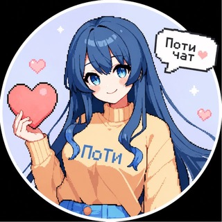 𝐏𝐨𝐓𝐢𝐓𝐚𝐥𝐤 | 𝐦𝐥𝐛𝐛