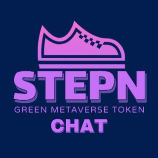 Stepn Chat RU