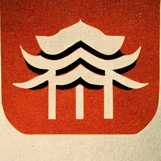 Chinese capital's Official | 中国首都