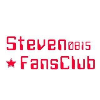 孫漢霖官方粉絲後援會 Steven Official fans club (雞粉)