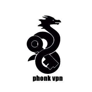 🐻 phonk VPN [Новости]