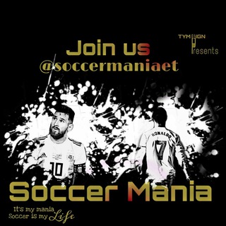 SoccerMania_Admins