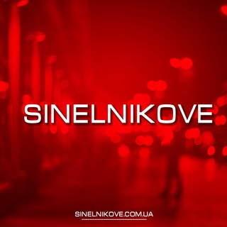 Sin-City Life