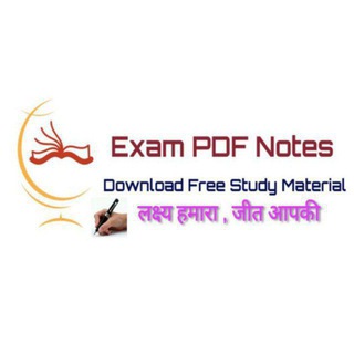 PDF NOTES