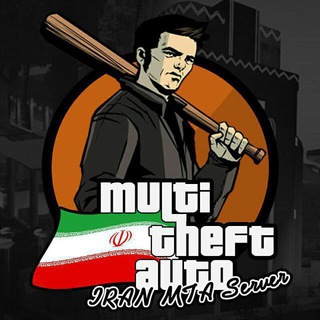 IRAN MTA BOT