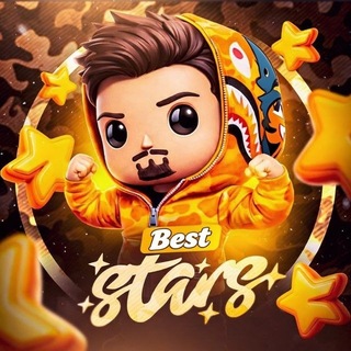 Best Stars