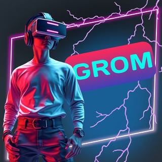 Overgrom | трафик из телеграм