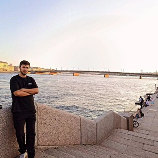 Emir