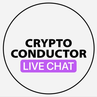 Chat Сrypto Conductor