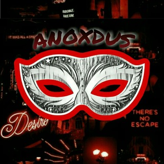 Anoxdus