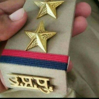 UP POLICE👮‍♀UPSSSC